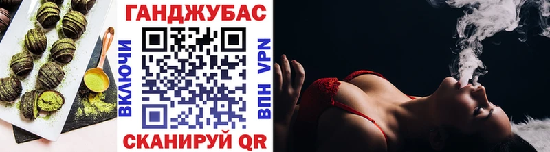 Печенье с ТГК марихуана  ссылка на мегу вход  Вологда  продажа наркотиков 