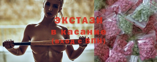 гашик Алзамай