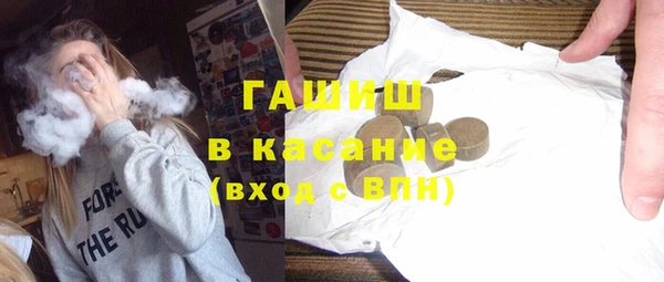 прущая мука Алексеевка