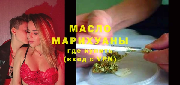 спиды Карталы