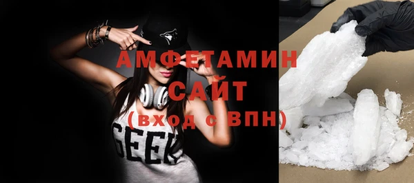 гашик Алзамай