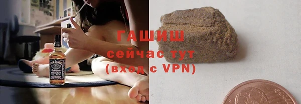 ешки Карпинск