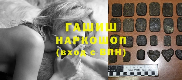 гашик Алзамай