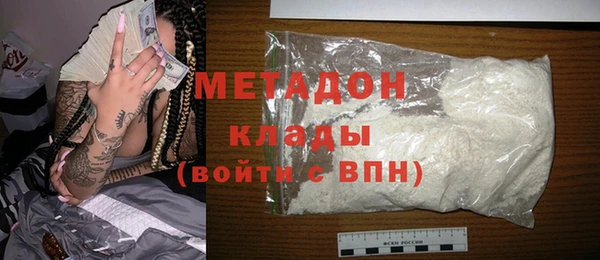 гашик Алзамай