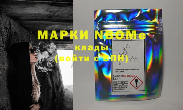 гашик Алзамай