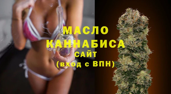 соль ск Касимов