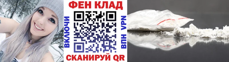 Метамфетамин Декстрометамфетамин 99.9%  Вологда 