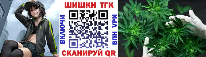 Марихуана Amnesia  OMG ссылка  Вологда 